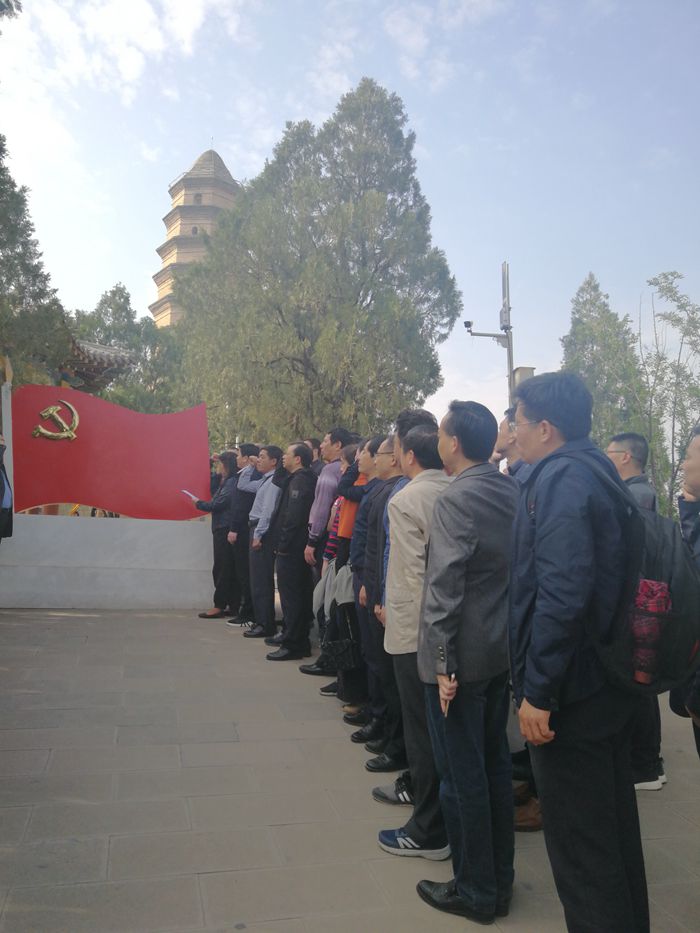 江西省司法行政系统领导干部参观延安红色教育基地