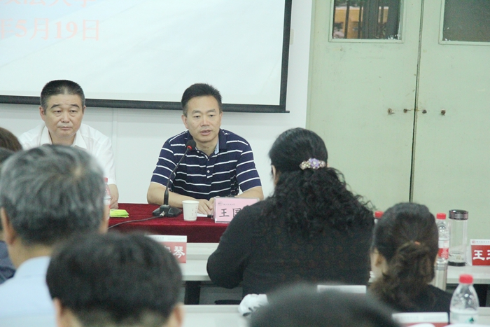 凤台县法院系统业务能力与党性修养提升培训班（第一期）开班报道
