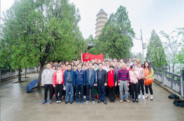 揭阳市揭西县区法院审判能力与党性修养提升培训班（第一期）红色之旅