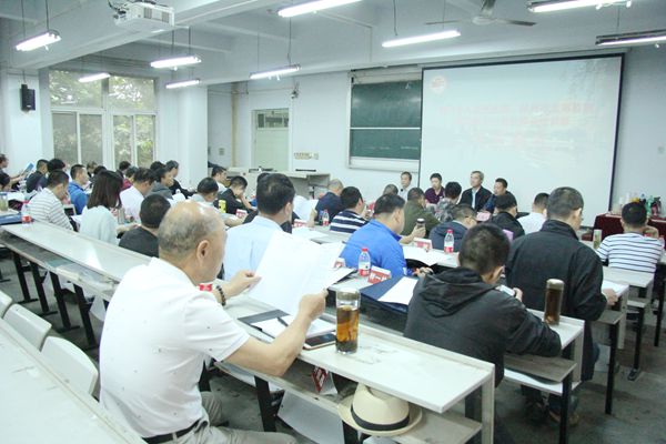 凤台县人民法院、杭州市北郊监狱综合能力与党性修养提升培训班开班报道