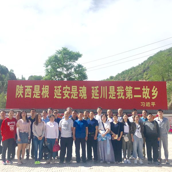凤台县人民法院、杭州北郊监狱领导干部参观延安红色教育基地