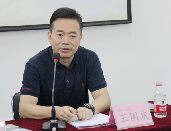 杞县检察系统业务与党性修养提升培训班开班报道