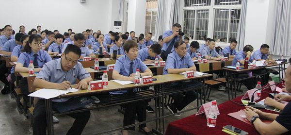杞县检察系统业务与党性修养提升培训班开班报道