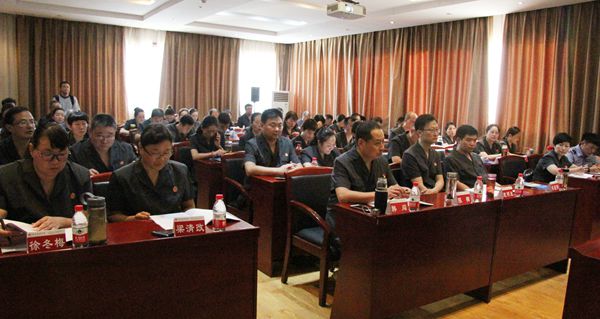 漯河市源汇区人民法院学习教育培训班开班报道