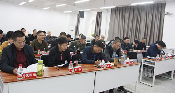 杭州市北郊监狱干警业务能力与党性修养培训班（第二期）开班报道