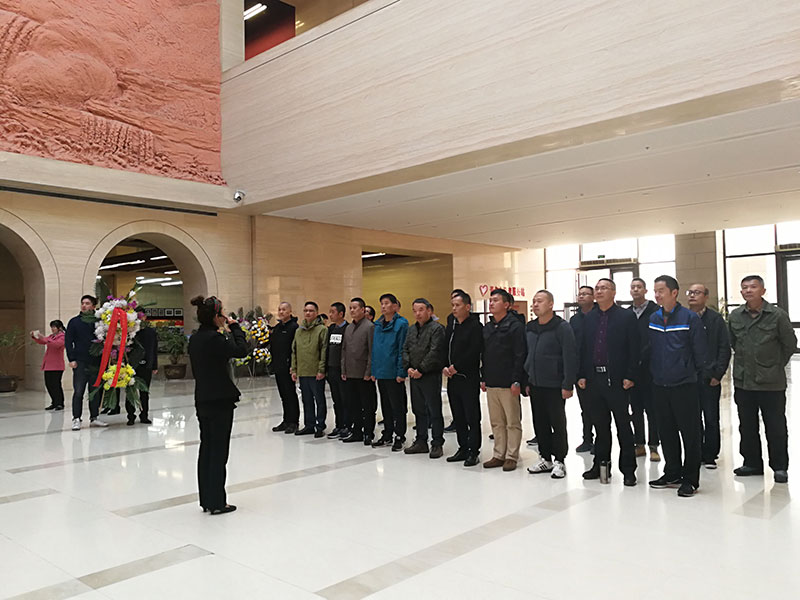 杭州市北郊监狱干警业务能力与党性修养提升培训班（第二期）延安现场教学报道