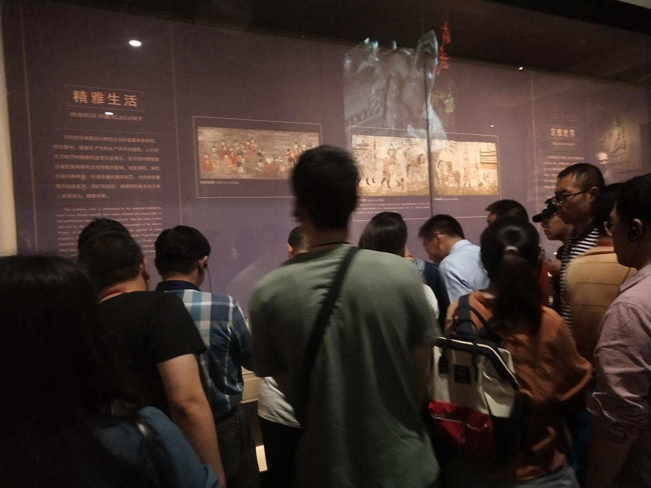 宜兴市法院系统综合能力与党性修养提升培训班（第二期）学员参观学习陕西历史博物馆教育基地
