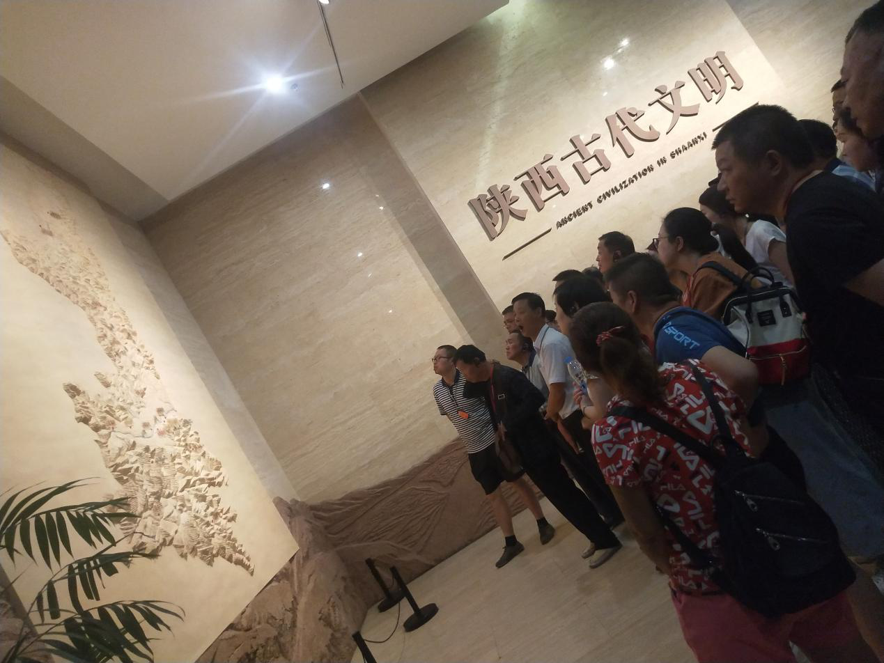 宜兴市法院系统综合能力与党性修养提升培训班（第二期）学员参观学习陕西历史博物馆教育基地